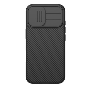 ETUI IPHONE 17 NILLKIN CAMSHIELD PRO CZARNY